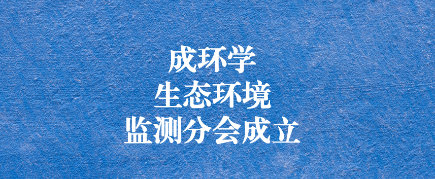 發(fā)揮協(xié)會(huì)引領(lǐng)作用，助力行業(yè)健康發(fā)展