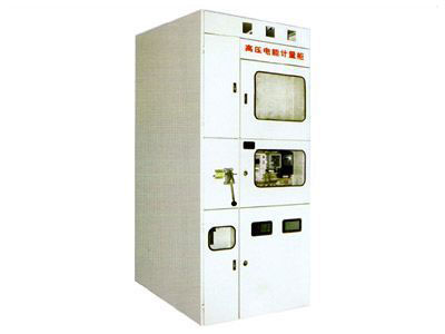 PJ1-10A、B、C、D高壓電能計(jì)量柜